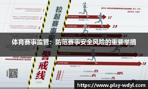 问鼎娱乐