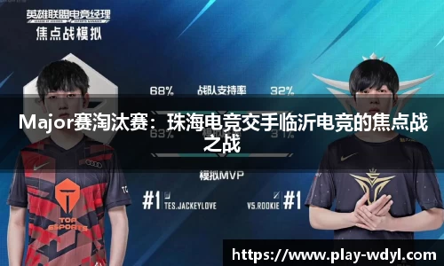 问鼎娱乐官方网站