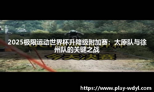 问鼎娱乐