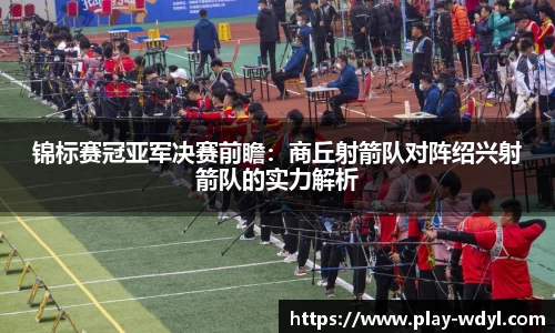问鼎娱乐