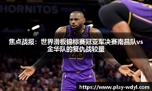 问鼎娱乐