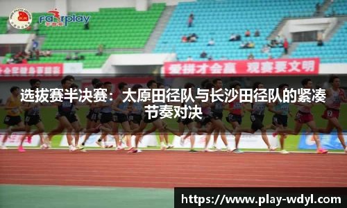 问鼎娱乐官方网站