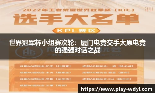 问鼎娱乐