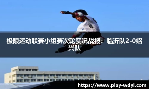 问鼎娱乐