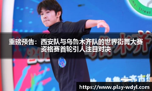 问鼎娱乐官方网站
