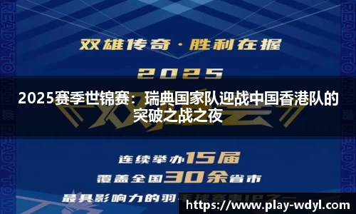 问鼎娱乐官方网站