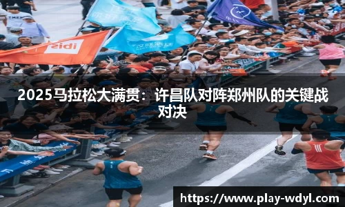 问鼎娱乐官网
