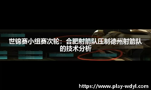 问鼎娱乐