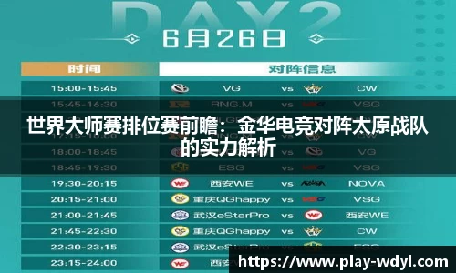 问鼎娱乐
