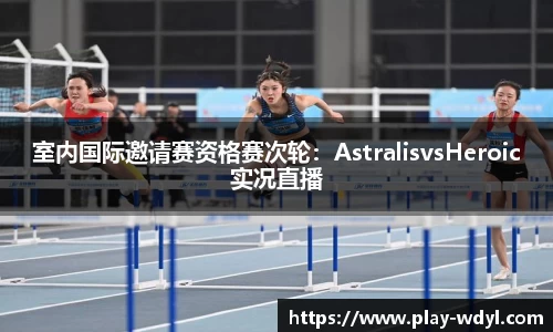 问鼎娱乐
