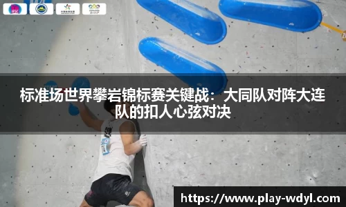 问鼎娱乐
