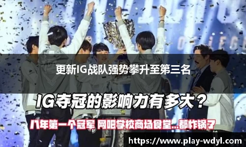 问鼎娱乐官网