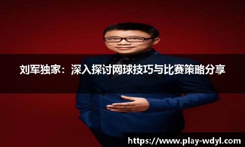 问鼎娱乐