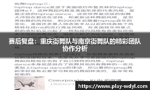 问鼎娱乐