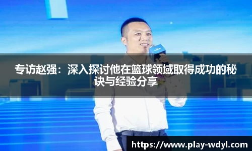 问鼎娱乐官网