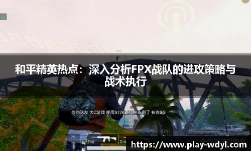 问鼎娱乐官网