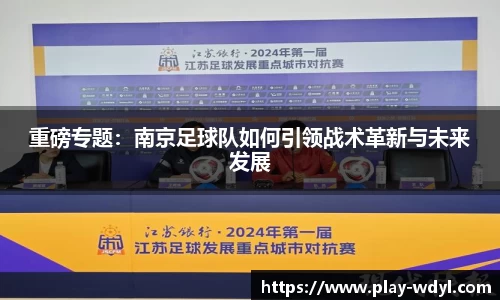 问鼎娱乐官方网站