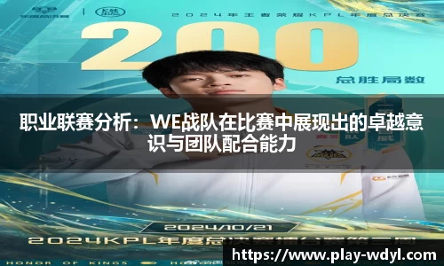 问鼎娱乐官网