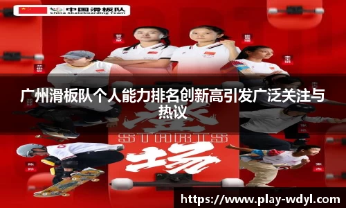 问鼎娱乐官方网站