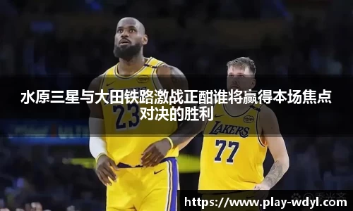 问鼎娱乐