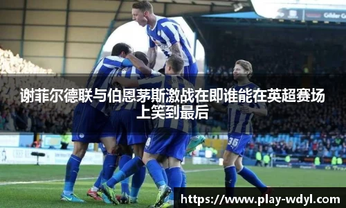 问鼎娱乐官方网站