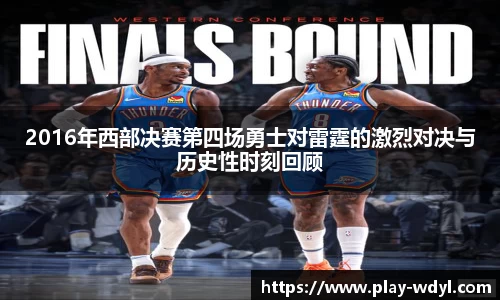 问鼎娱乐